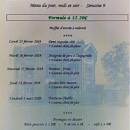 Hotel Restaurant De L'abbaye 2*